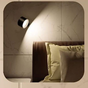 Dimmable LED Magnetic Wall Light