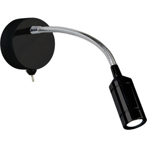Flexy II Wall Light
