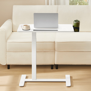 Overbed Table with Wheels, Small Standing Desk, 70 x 40 cm Tabletop