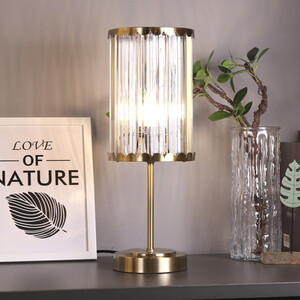 Bonnie Table Lamp