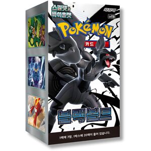  shot 14063234