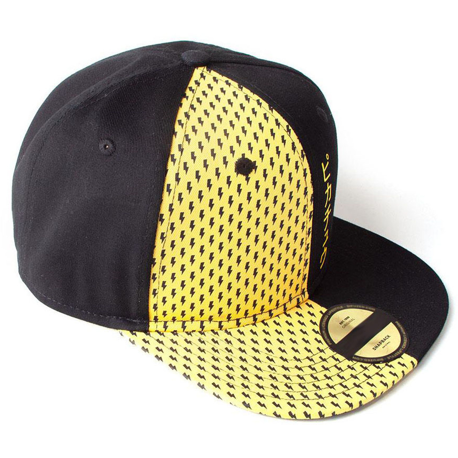 Pokemon POKEMON Block Pikachu Sna - Image 4