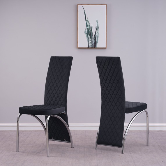 Irine Fabric Velvet Chairs