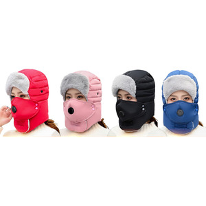 Winter Snow Hat Thick Cold-Proof Warm Lei Feng Hat