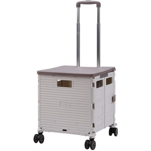 Picture of Collapsible Rolling Utility Crate with Magnetic Lid and Adjustable Handle