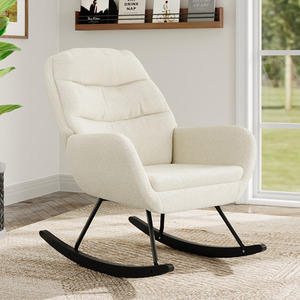 Teddy Fleece Upholstered Rocking Chair