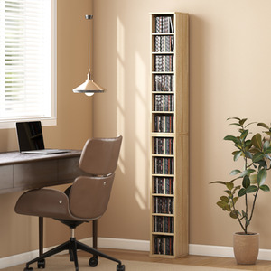 HOMCOM Set of 2 CD Storage Units with Adjustable Shelves