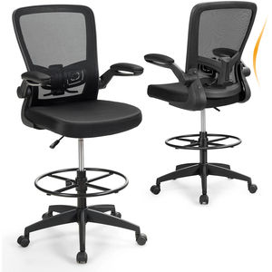 Set of 2 Ergonomic Height Adjustable Drafting Chair