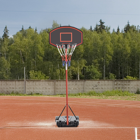 HOMCOM 200-250cm Height Adjustable Basketball Hoop 