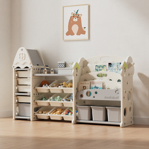 Kids Large Plastic Toy Storage Organizer and Bookshelf Combination