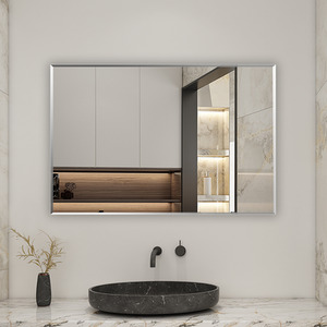 Rectangle Wall Mirror Frameless
