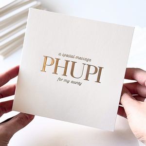 Luxury Special Message Card  Phupi Aunty