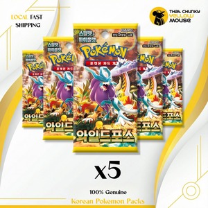 Pokemon Wild Force x Temporal Forces Booster Packs x 5 Pokemon Cards Korean