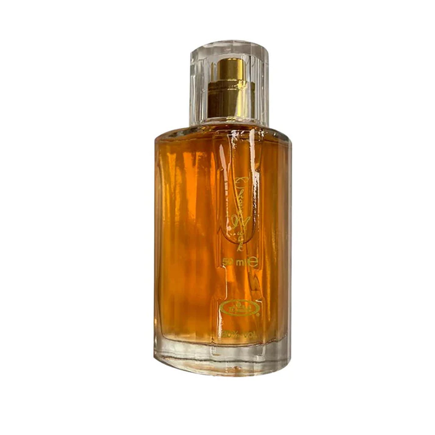 al rehab crown perfumes Choco Musk 50ml EDP in Clear - Image 5