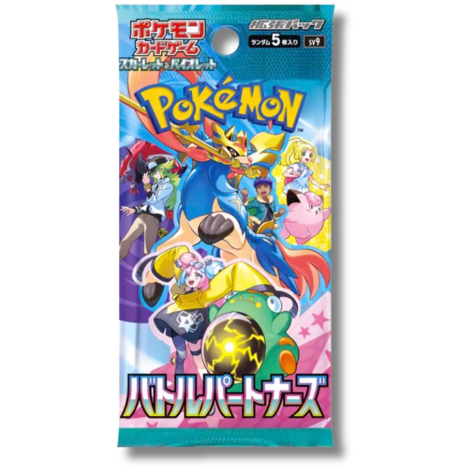 That Chunky Yellow Mouse Pokemon Cards Japanese Journey Together Single Booster Pack - Tcym