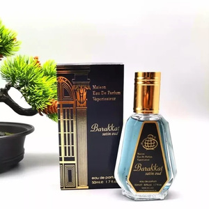 Fragrance World Barakkat Satin Oud EDP Spray 50ml