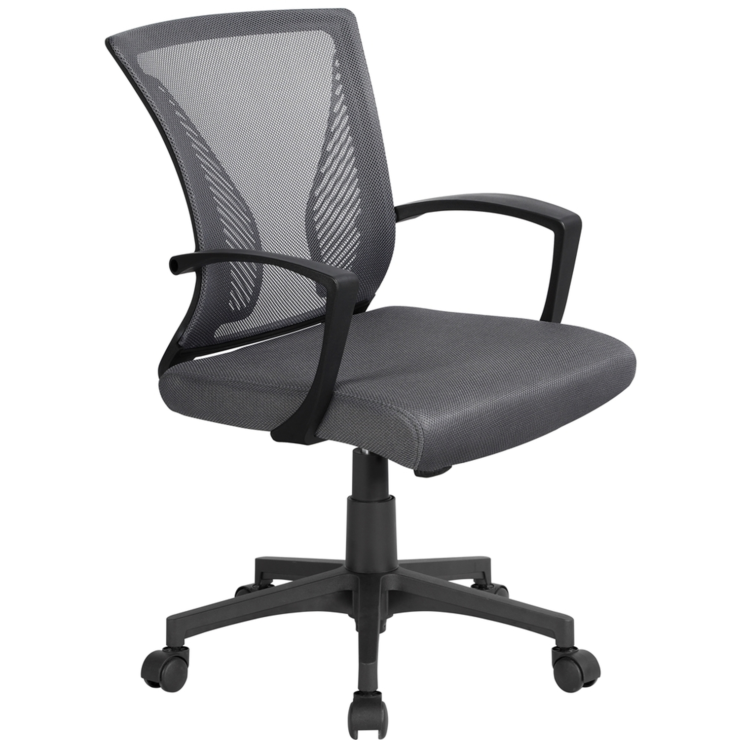 Yaheetech Adjustable Swivel Office Chair Desk Chair - Dark Grey