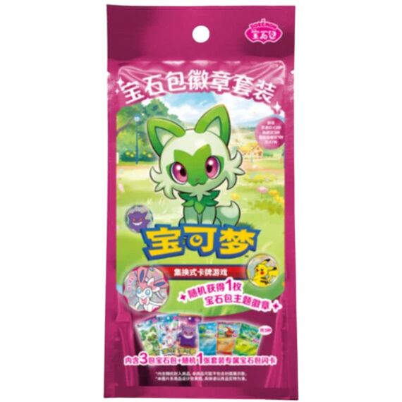 Pokémon GEM 1 Badge Gift Set - Chinese Pokémon cards, factory-sealed.