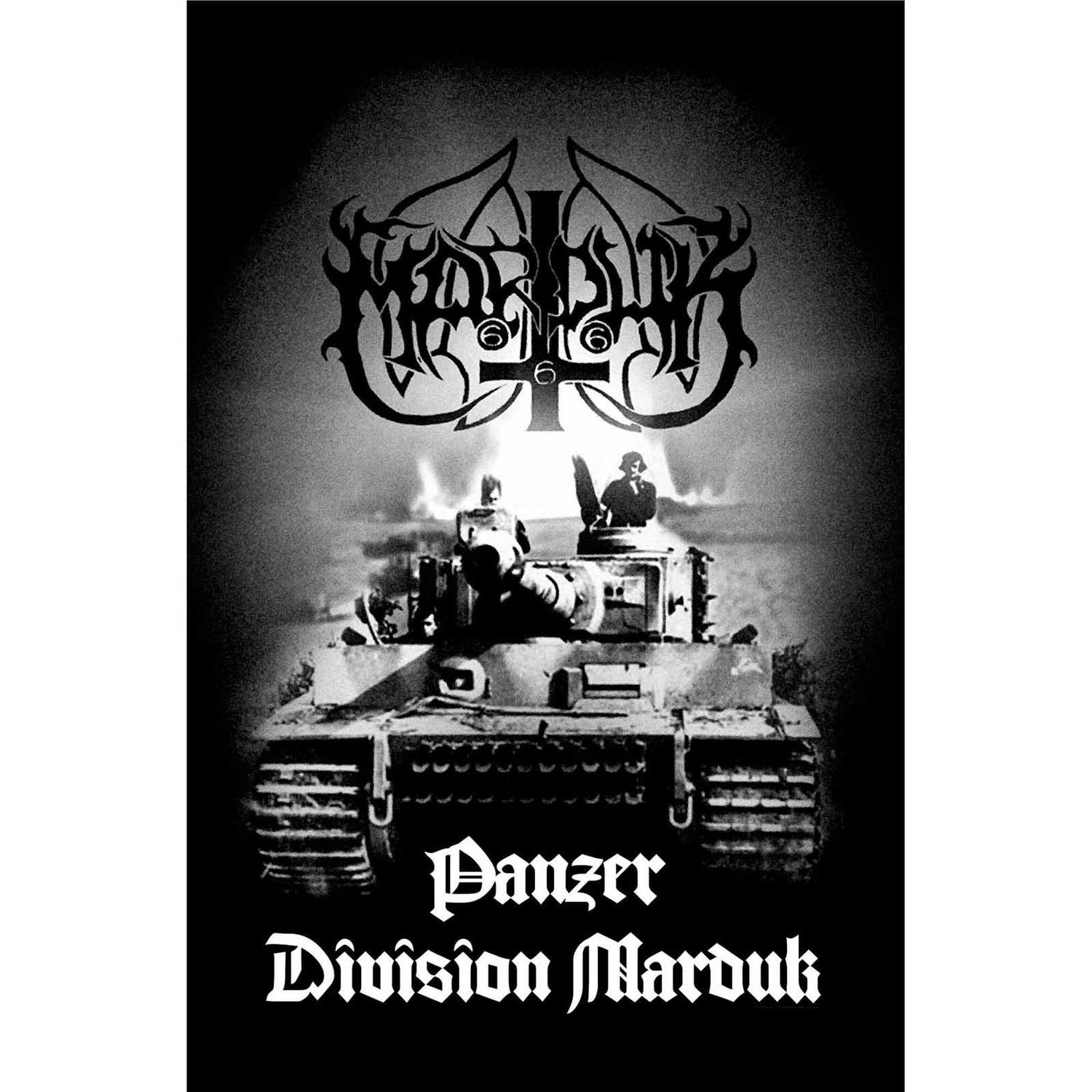 Marduk Panzer Division Textile Poster - Black/White