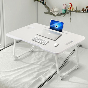 Foldable Laptop Bed Desk with A Drawer