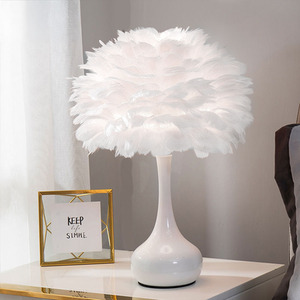 Bedside Table Lamp with Feather Shade and Vase-Shaped Base