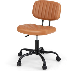 Small Armless Desk Chair