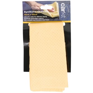 Perforated Synthetic Chamois Cloth