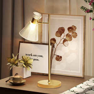 HOMCOM Modern Bedside Lamp with Adjustable Head