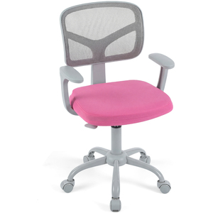 Adjustable Children Mesh Study Chair