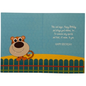 shot 17651504