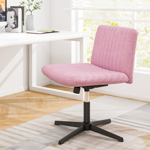 Office Criss Cross Legged Chair