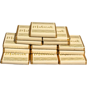 Milk Chocolate Squares Mubarak