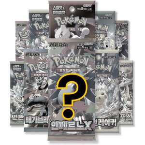 Korean Assorted Pokémon Booster Bundle - 10 Pack Mix (TCYM Imported)