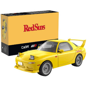 Cada Mazda RX-7 FD3S 66 Piece Construction Set