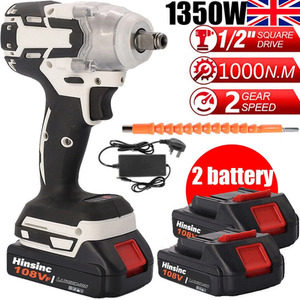 1000Nm Cordless Impact Wrench 2 Battery