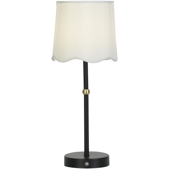 Rechargeable Black Lamp Scallop Shade