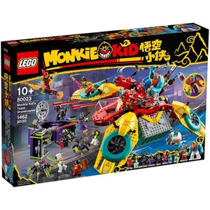 LEGO Monkie Team Dronecopter 80023