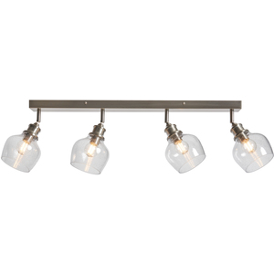 Avril Adjustable Ceiling Spotlight Bar