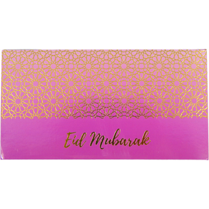 Eid Mubarak Money Envelopes Purple and Gold