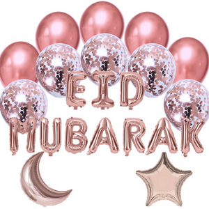 Balloon Bundle Eid Mubarak