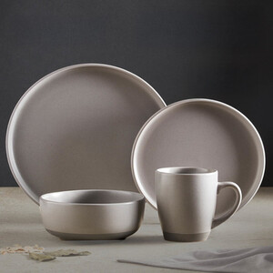 Avena 16 Piece Dinnerware Set