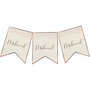 Mubarak Confetti Party Banner