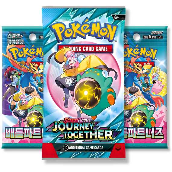 Journey Together Bundle - 1 English + 2 Korean Battle Partners Packs (TCYM)