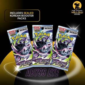 Single Korean Darkness Abyss Booster Pack