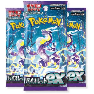 Pack of 3 Japanese Violet Ex Scarlet & Violet Base Set Booster Bundle