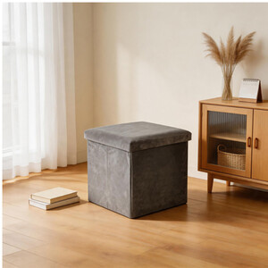 Brushed Velvet Storage Box