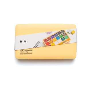 HIMI Jelly Cup Gouache Set 18 Paint Colours 3 Brushes Mixing Pallete Yellow Case
