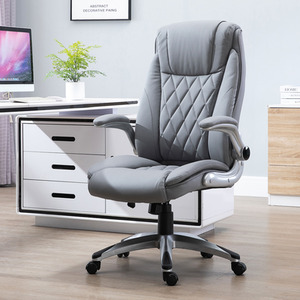 Vinsetto Sleek Executive Office Chair