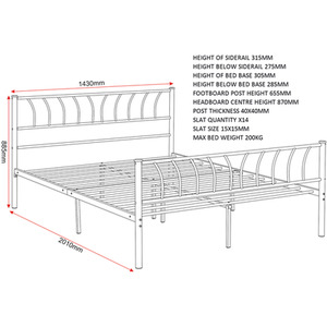 Harlow 4'6'' Double Bed