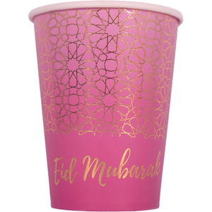 Eid Mubarak Cups Purple Gold